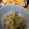 4月6日 夕食