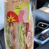 スタバのサンド