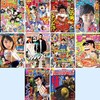 2014年現在の週刊漫画雑誌、全10誌の傾向と対策