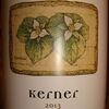 Takizawa Wine Kerner 2013