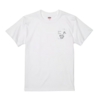 【今だけ】開運Tシャツその他、限定販売開始！