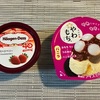 息子発熱