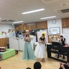 ドレスとお歌に夢中！！ みんなで踊る演奏会