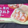ごろろん果肉 白桃タルトバー！コンビニでも買える値段やカロリーや味が気になるアイス商品