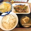 食レポat松屋