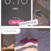 SQ_139話