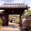 念仏寺・・・もちろん浄土宗　　　　　京都府綴喜郡井手町　　　　2024.10.1 訪問