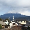 高嶺の街