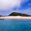 昔の島流しってどんな刑だったの？過去の日本の厳しい罰をのぞいてみよう