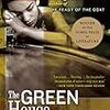 Mario Vargas Llosa の “The Green House”（１）