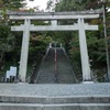 四条畷神社（前編）