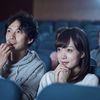 アミューズメント業界で働くためにはどうすればいいの？必要なスキルや就職する方法を紹介
