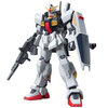 【ガンプラ】HGUC 1/144『ガンダムMk-II（エゥーゴ仕様）』機動戦士Zガンダム プラモデル予約【バンダイ】より2026年10月8日再販予定♪
