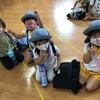 1学期後半スタート⭐︎