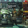 世界一遅いMHXX～第78回～