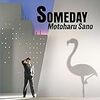 「SOMEDAY」佐野元春（1981）