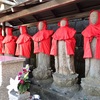 疫病退散と極楽浄土への道しるべ 日野立体交差点の地蔵尊群像（横浜市港南区）