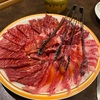 焼肉「宝島」