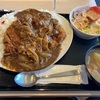 ジャンボカツカレー