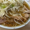 ラーメン二郎　京成大久保店　その七百九十四