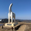 【登山】【東京都】奥高尾方面。景信山から堂所山に寄り道して陣馬山へ。