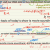 英語学習記録【0111日目】(TOEIC前回(L&R)400→現状640(IPオンライン)→目標(L&R)680)