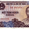 vietnam dong　通貨異聞