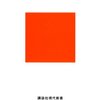 中国の大盗賊・完全版