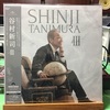 京都オーディオフェスティバル③