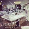 ＊スーク文具店様での対面販売ありがとうございました＊