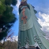 棟方志功の「柵」