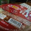 スーパー極上キムチ 赤