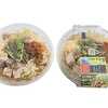 セブンイレブンから「中華蕎麦とみ田監修 冷し豚まぜ麺」が新登場！ワシワシ麺に角切り豚、えび風味マヨなどの新商品です