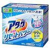 アタックNeo 抗菌EX Wパワーの後継問題が解決しました。洗剤難民からの解放