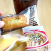 アンリ・シャルパンティエのフィナンシェとマドレーヌ、うなぎパイ ミニ（ナッツと蜂蜜入り）、美味しいです♪