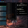 【MHW:I】弓装備の組み方解説と装備例