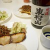 日常（東村山を飲む）＆樽熟記