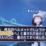 サブ ゼルメアでやらかす ゼルメアメット Dq10 こつこつおばの日常 サブ ゼルメアでやらかす ゼルメアメット Dq10 こつこつおばの日常