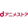 dアニメストア、Picture in Picture機能関連でアップデートを実施