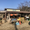 しゅどんどんの直売所レポ②