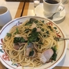 【喫茶店】カフェ モカ 板橋区役所前