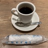 ジロー珈琲南町田グランベリーパーク店