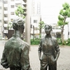雨の池袋①