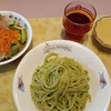 暑いところありがとう！