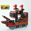 レゴ：海賊船（帆船）の作り方 LEGOクラシック10696だけで作ったよ (説明書、組み換えレシピ)　パイレーツ・オブ・カリビアン、ワンピースメリー号