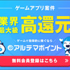 事件が起こるまで動けない警察って何なんだ