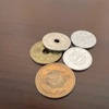 金がない方が楽しいのだ！