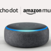 AmazonのEcho Dot のセール情報＆活用方法のご紹介、Echo沼へようこそ