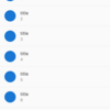 【Flutter】ListViewで子要素がListViewの内側に表示されたか検知する
