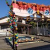 ３年ぶりの秋季祭礼！byかほく市高松　令和４年１０月１日